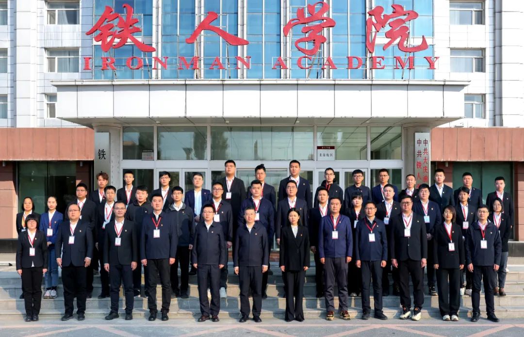 微信图片_20241121091410.jpg 微信图片_20241121091410.jpg